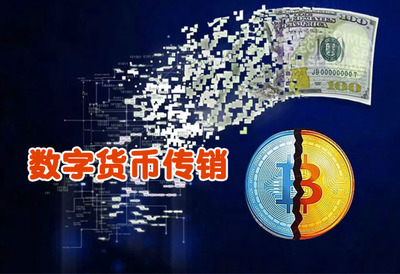 TP钱包(TokenPocket)钱包安卓版